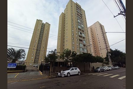 Apartamento à venda com 73m², 2 quartos e 1 vagaFachada do Prédio