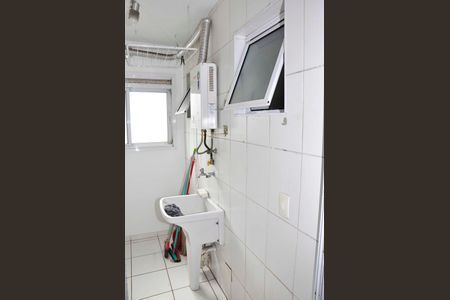 Apartamento à venda com 73m², 2 quartos e 1 vagaDetalhe - Área de Serviço