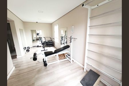 Apartamento à venda com 73m², 2 quartos e 1 vagaAcademia
