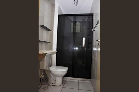 Apartamento à venda com 73m², 2 quartos e 1 vagaDetalhe - Banheiro Social