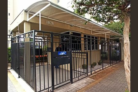 Apartamento à venda com 73m², 2 quartos e 1 vagaFachada do Prédio