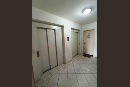 Apartamento à venda com 73m², 2 quartos e 1 vagaHall Elevadores