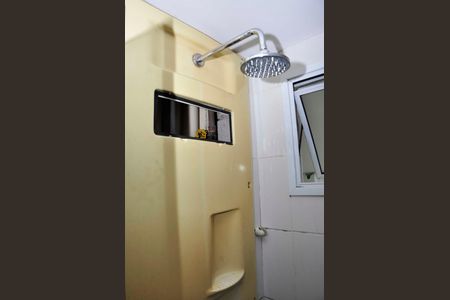Apartamento à venda com 73m², 2 quartos e 1 vagaDetalhe - Suíte