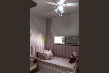 Apartamento à venda com 85m², 3 quartos e 2 vagas Apartamento à venda com 85m², 3 quartos e 2 vagasQuarto 1
