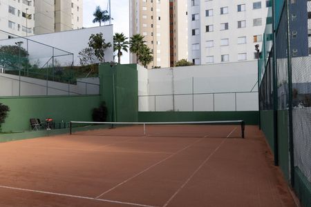 Apartamento à venda com 85m², 3 quartos e 2 vagas Apartamento à venda com 85m², 3 quartos e 2 vagasQuadra Esportiva