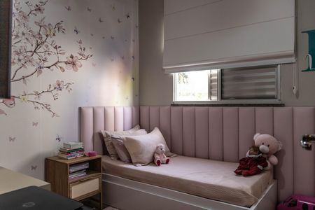 Apartamento à venda com 85m², 3 quartos e 2 vagas Apartamento à venda com 85m², 3 quartos e 2 vagasQuarto 1