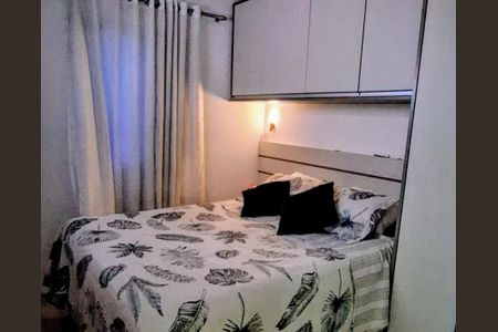 Apartamento para alugar com 52m², 2 quartos e 1 vaga Apartamento para alugar com 52m², 2 quartos e 1 vagaQuarto