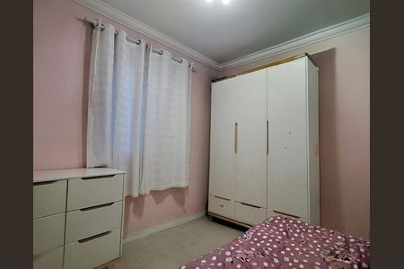 Apartamento para alugar com 52m², 2 quartos e 1 vaga Apartamento para alugar com 52m², 2 quartos e 1 vagaQuarto