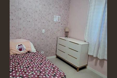Apartamento para alugar com 52m², 2 quartos e 1 vaga Apartamento para alugar com 52m², 2 quartos e 1 vagaQuarto