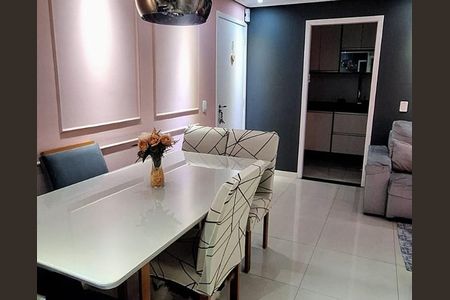 Apartamento para alugar com 52m², 2 quartos e 1 vaga Apartamento para alugar com 52m², 2 quartos e 1 vagaSala