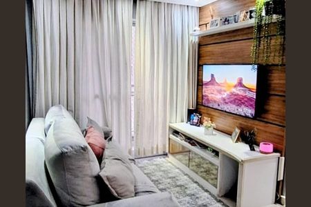 Apartamento para alugar com 52m², 2 quartos e 1 vaga Apartamento para alugar com 52m², 2 quartos e 1 vagaSala