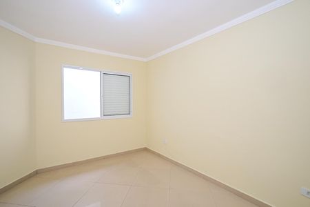 Casa para alugar com 88m², 2 quartos e 1 vagaQuarto