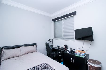 Apartamento à venda com 105m², 4 quartos e 2 vagas Apartamento à venda com 105m², 4 quartos e 2 vagasQuarto 4