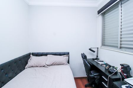 Apartamento à venda com 105m², 4 quartos e 2 vagas Apartamento à venda com 105m², 4 quartos e 2 vagasQuarto 4