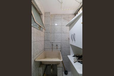 Apartamento à venda com 54m², 2 quartos e 1 vagaÁrea de Serviço
