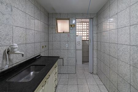 Apartamento à venda com 54m², 2 quartos e 1 vagaCozinha 