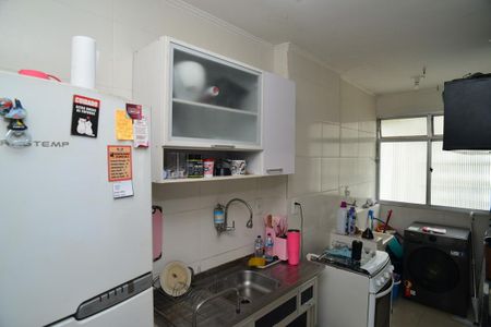 Apartamento à venda com 60m², 2 quartos e 1 vaga Apartamento à venda com 60m², 2 quartos e 1 vagaCozinha