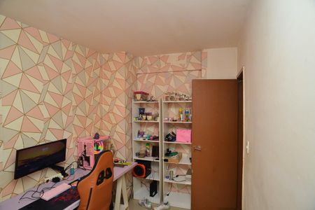 Apartamento à venda com 60m², 2 quartos e 1 vaga Apartamento à venda com 60m², 2 quartos e 1 vagaQuarto 2