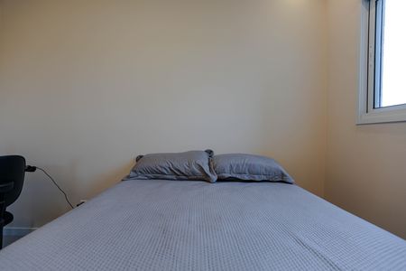 Apartamento para alugar com 88m², 3 quartos e 2 vagasQuarto 1