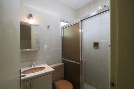 Apartamento para alugar com 132m², 3 quartos e 1 vagaBanheiro Social 2
