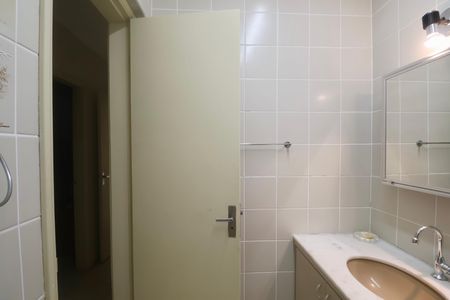 Apartamento para alugar com 132m², 3 quartos e 1 vagaBanheiro Social 2