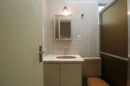 Apartamento para alugar com 132m², 3 quartos e 1 vagaBanheiro Social 2