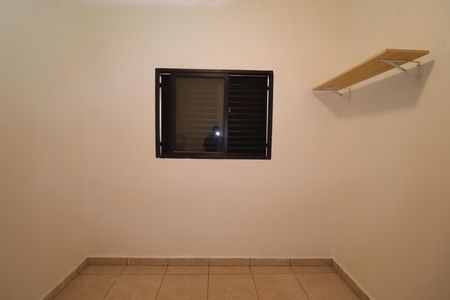 Casa para alugar com 200m², 3 quartos e 2 vagasEdícula Quarto