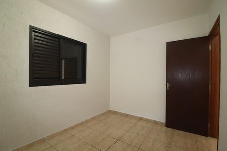 Casa para alugar com 200m², 3 quartos e 2 vagasQuarto 2