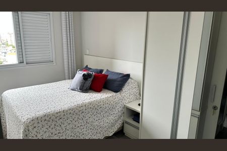 Apartamento à venda com 62m², 2 quartos e 2 vagas Apartamento à venda com 62m², 2 quartos e 2 vagasQuarto