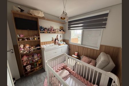 Apartamento à venda com 62m², 2 quartos e 2 vagas Apartamento à venda com 62m², 2 quartos e 2 vagasQuarto