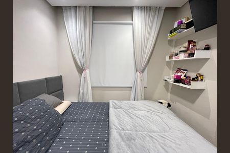Apartamento à venda com 33m², 2 quartos e sem vagaQuarto 1