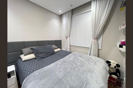 Apartamento à venda com 33m², 2 quartos e sem vagaQuarto 1