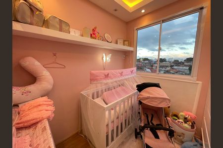 Apartamento à venda com 33m², 2 quartos e sem vagaQuarto 2