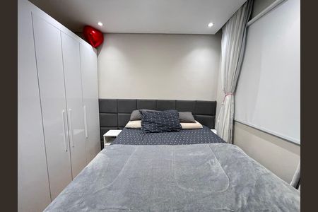 Apartamento à venda com 33m², 2 quartos e sem vagaQuarto 1