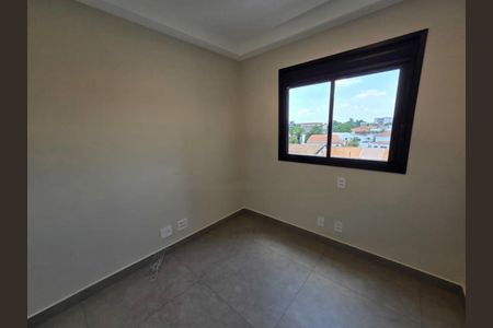 Apartamento à venda com 80m², 3 quartos e 1 vaga Apartamento à venda com 80m², 3 quartos e 1 vagaQuarto
