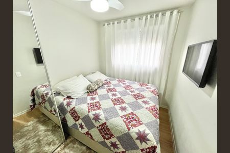 Apartamento à venda com 39m², 2 quartos e sem vaga Apartamento à venda com 39m², 2 quartos e sem vagaQuarto 2