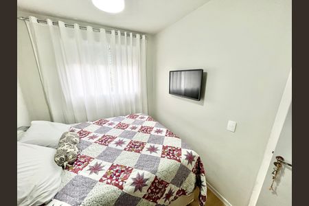 Apartamento à venda com 39m², 2 quartos e sem vaga Apartamento à venda com 39m², 2 quartos e sem vagaQuarto 2
