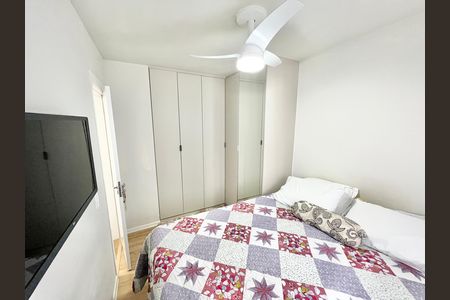 Apartamento à venda com 39m², 2 quartos e sem vaga Apartamento à venda com 39m², 2 quartos e sem vagaQuarto 2
