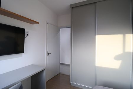 Apartamento para alugar com 68m², 2 quartos e 2 vagasQuarto 1 - Suíte