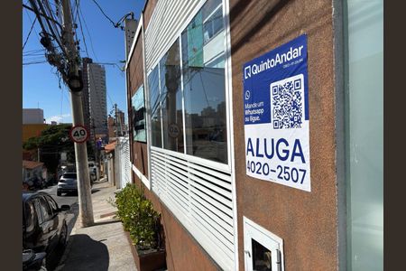 Apartamento para alugar com 114m², 3 quartos e 2 vagasFachada
