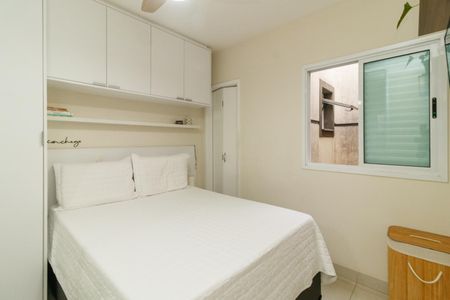 Apartamento à venda com 32m², 1 quarto e 1 vaga Apartamento à venda com 32m², 1 quarto e 1 vagaSuíte