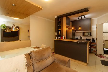Apartamento à venda com 32m², 1 quarto e 1 vaga Apartamento à venda com 32m², 1 quarto e 1 vagaSala