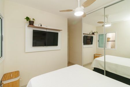 Apartamento à venda com 32m², 1 quarto e 1 vaga Apartamento à venda com 32m², 1 quarto e 1 vagaSuíte