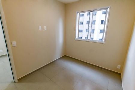 Apartamento para alugar com 35m², 2 quartos e sem vaga Apartamento para alugar com 35m², 2 quartos e sem vagaQuarto 2