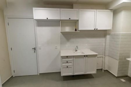 Apartamento para alugar com 35m², 2 quartos e sem vaga Apartamento para alugar com 35m², 2 quartos e sem vagaCozinha e Área de Serviço