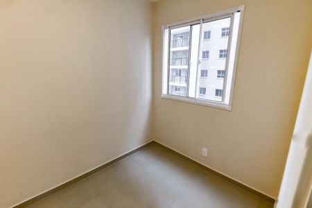 Apartamento para alugar com 35m², 2 quartos e sem vaga Apartamento para alugar com 35m², 2 quartos e sem vagaQuarto 1