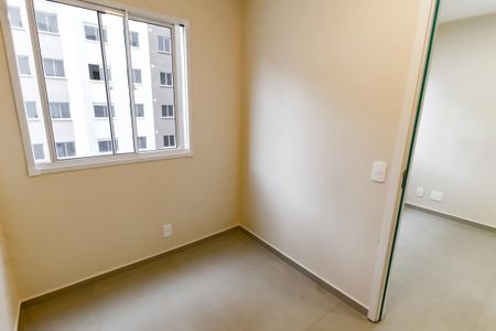 Apartamento para alugar com 35m², 2 quartos e sem vaga Apartamento para alugar com 35m², 2 quartos e sem vagaQuarto 1