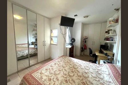 Apartamento à venda com 75m², 2 quartos e sem vaga Apartamento à venda com 75m², 2 quartos e sem vagaQuarto