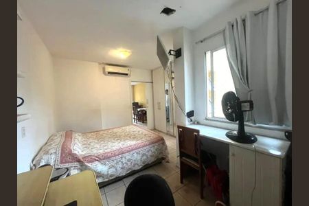 Apartamento à venda com 75m², 2 quartos e sem vaga Apartamento à venda com 75m², 2 quartos e sem vagaQuarto
