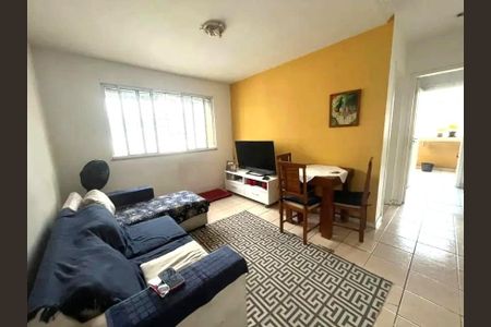 Apartamento à venda com 75m², 2 quartos e sem vaga Apartamento à venda com 75m², 2 quartos e sem vagaSala